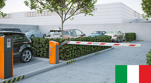 Шлагбаум Magnetic Access